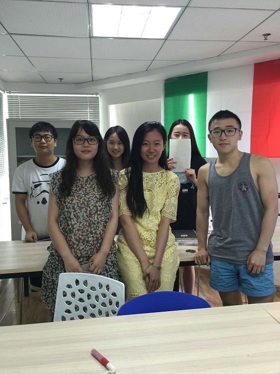 西班牙語出國班