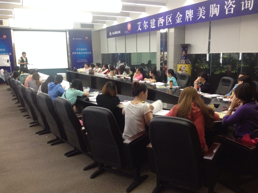 【法亞小語種】西嬋整形醫(yī)院韓語培訓(xùn)課正式開課