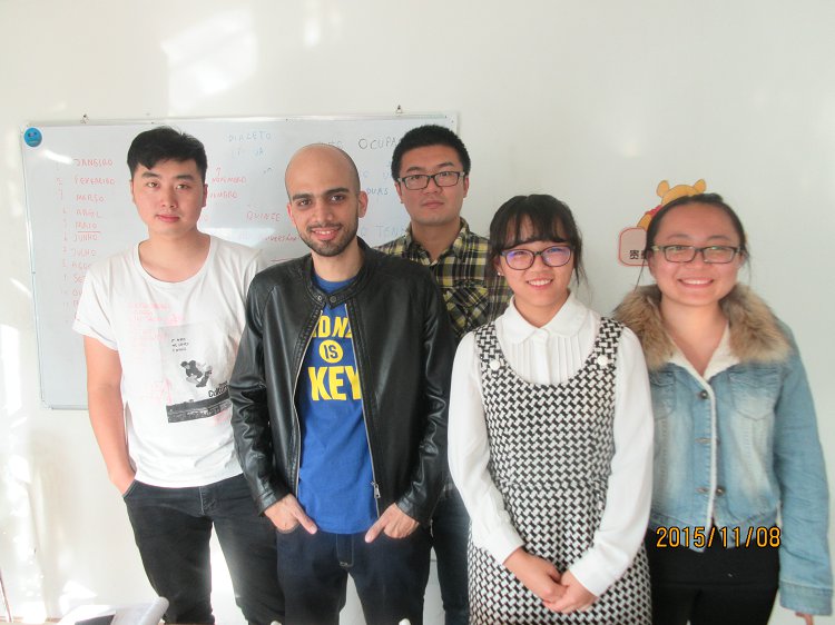 葡萄牙語周末班