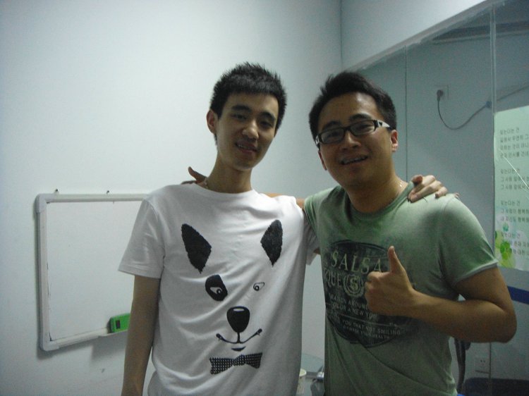 葡萄牙語(yǔ)VIP