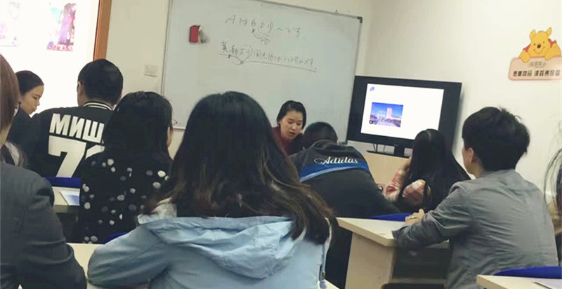 東京大學教授主講日本留學升學指導(dǎo)