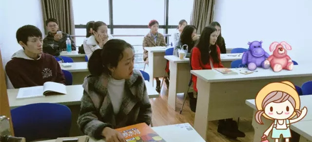 日語初級白班——唐老師