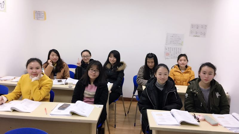 韓語(yǔ)初級(jí)班白班——王雪老師?