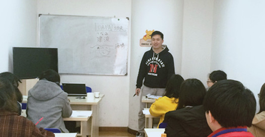 日語班授課中（謝老師）