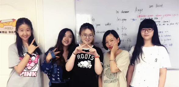 法語初級周末班 2017-7-9（趙奇其老師）