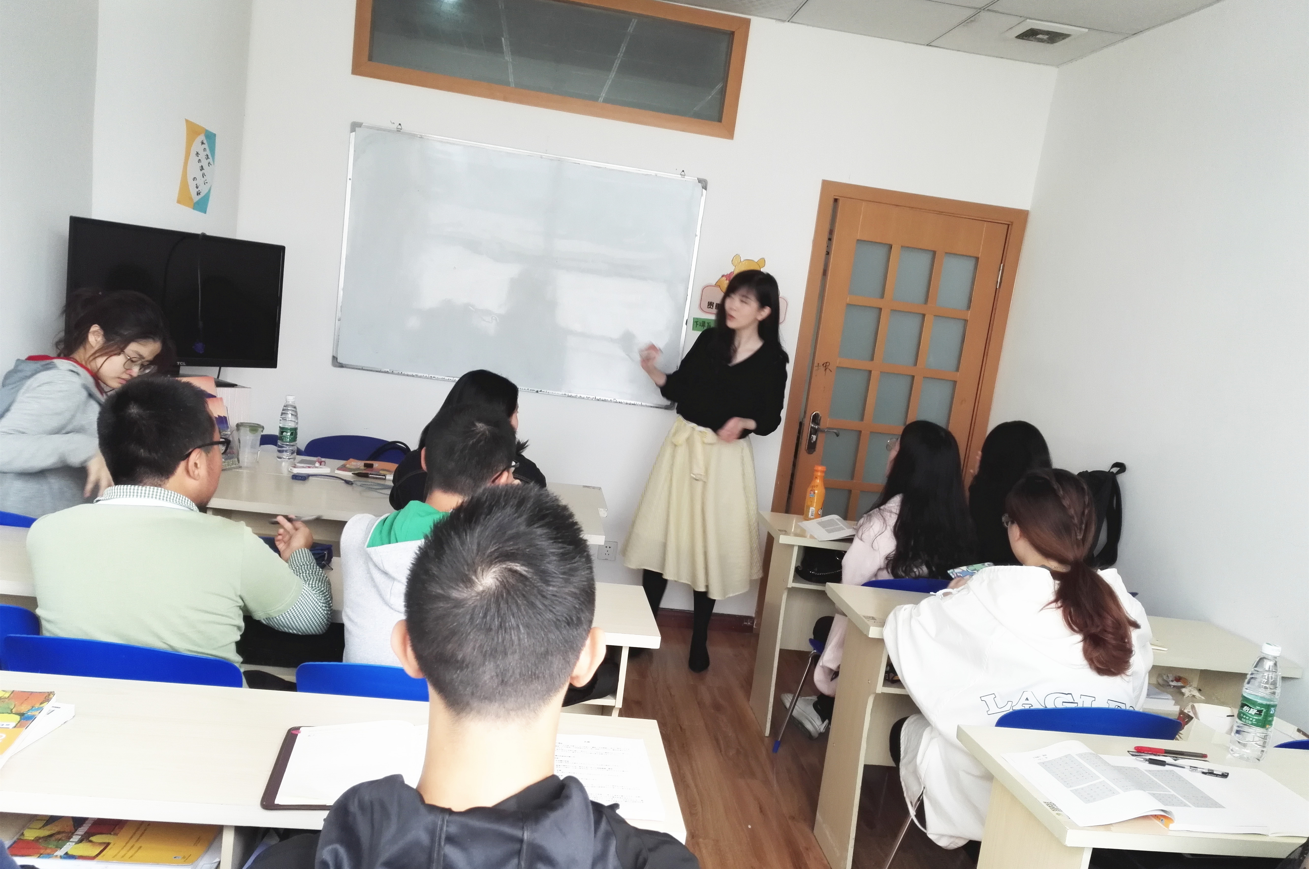 日語(yǔ)N5（張靜宜老師）