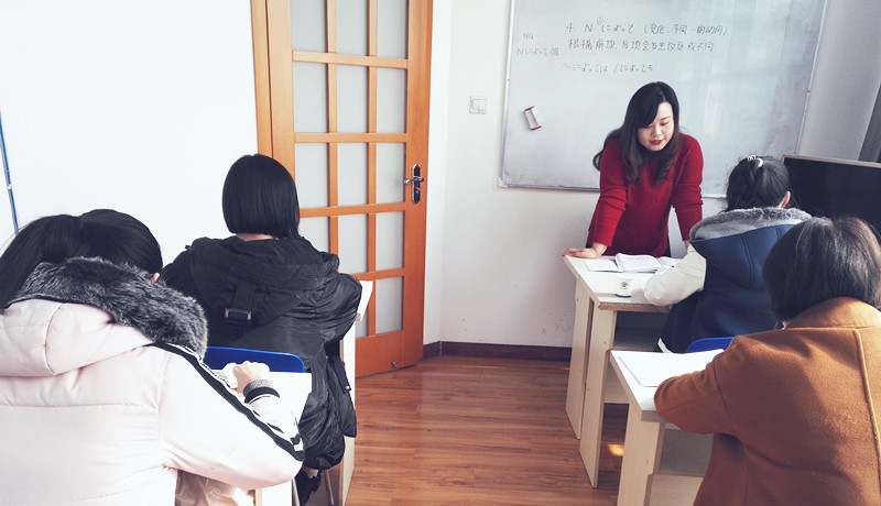 日語(yǔ)N3班（夏青青老師）