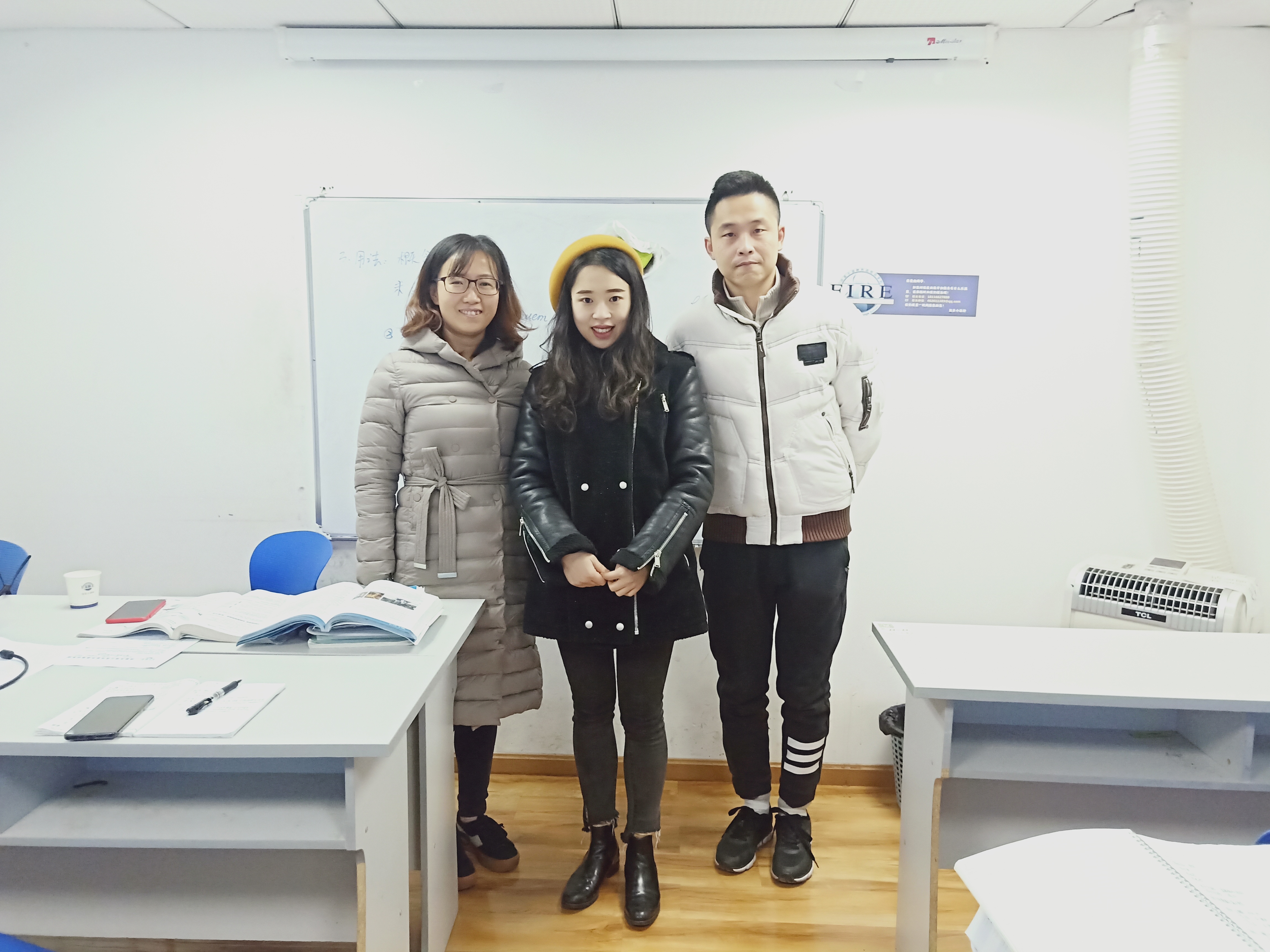 俄語初級(jí)2周末班（舒加老師）