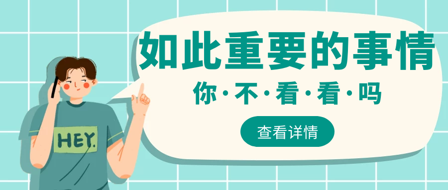 最新：CILS考試7月份新增一場